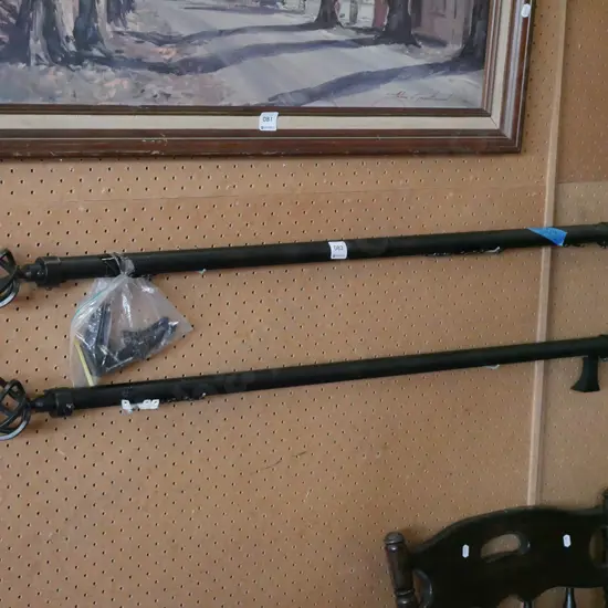 curtain rails L-1150