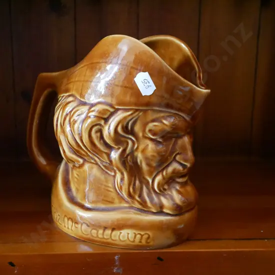 McCallum whisky jug