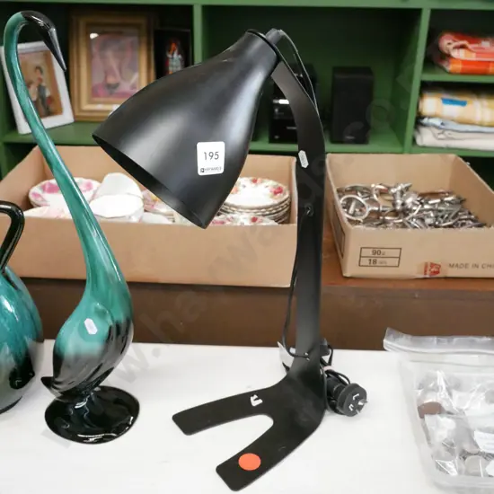 modern desk lamp