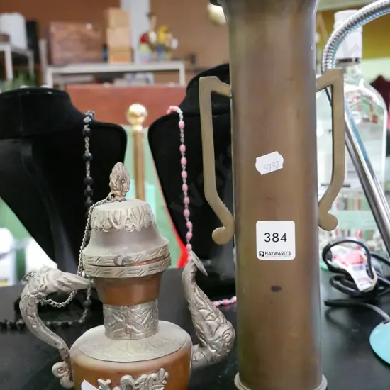 brass artillery shell vase H-260 & small brass teapot