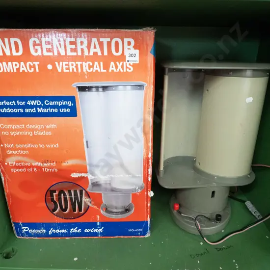 50W wind generator - suitable for camping and marine use