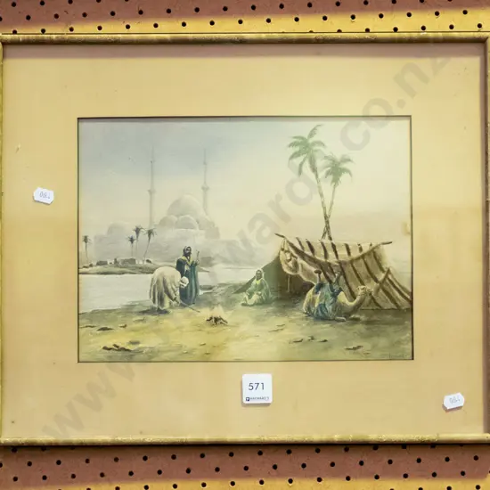 framed watercolour - Middle Eastern scene