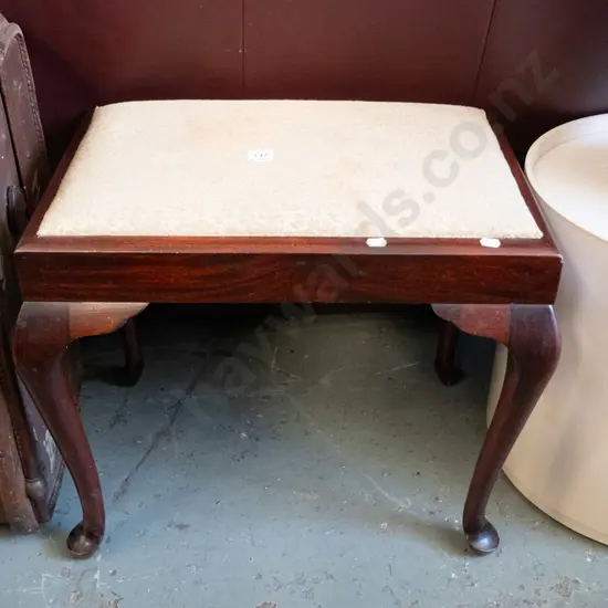 mahogany piano stool