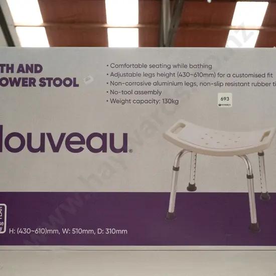 boxed Nouveau bath and shower stool