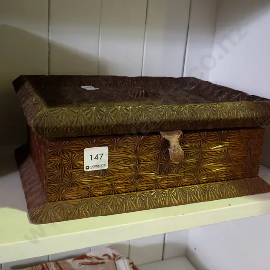 heavily carved hardwood lidded box H-120