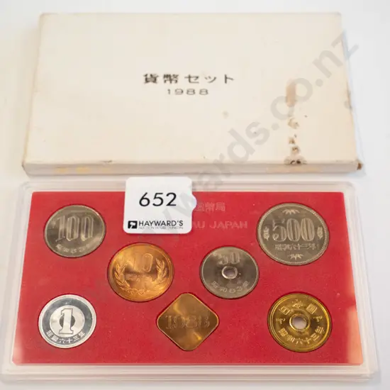 Japanese 1988 mint coin set