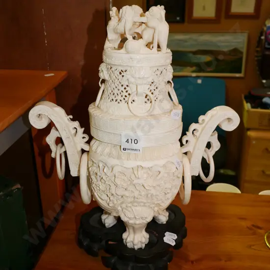 composite Chinese reproduction temple jar H-360