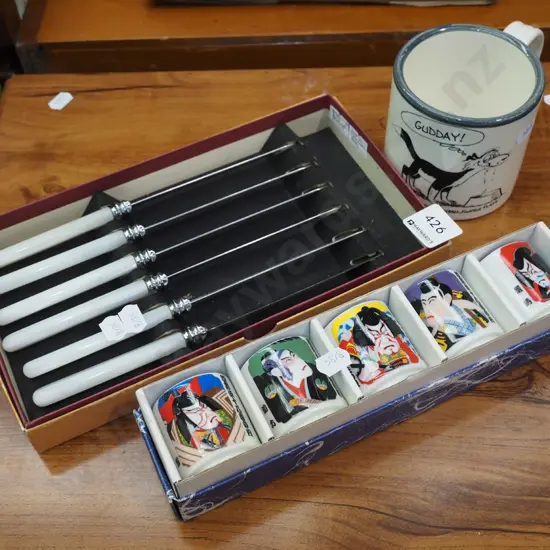 boxed knives, Footrot Flats mug, Japanese actor themed sake cups