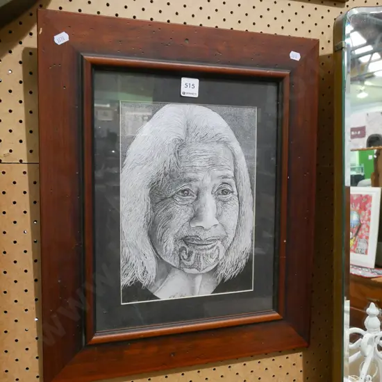 framed print - Wahine