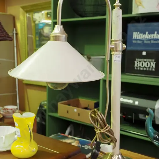 adjustable height desk lamp H-500