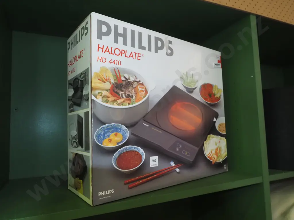 box;as-new Phillips Halo plate Image 1++