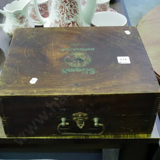 vintage Duplicator screen printing box