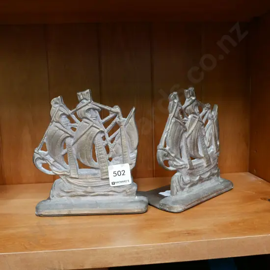 2x brass galleon book ends