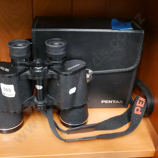 cased Pentax field binoculars