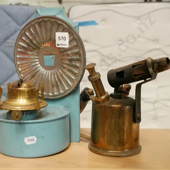 vintage brass burner, kerosene wall mounted lamp - no chimney