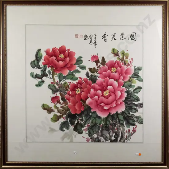framed Asian watercolour - peonies H-660 W-660