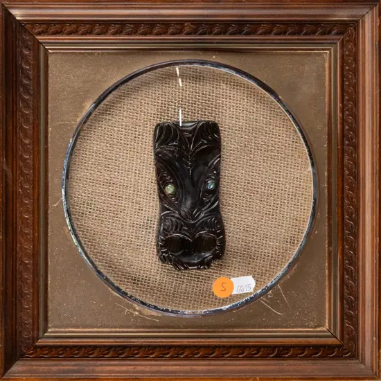 framed retro 3-dimensional carved wooden wall art H-190 W-190