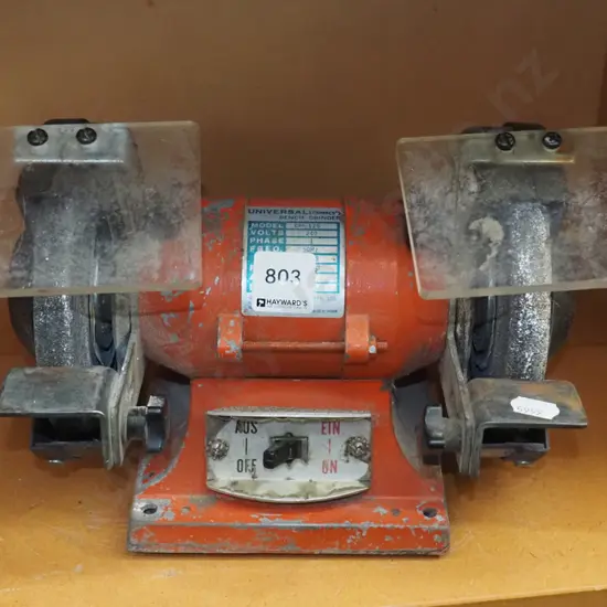 small 125mm bench grinder