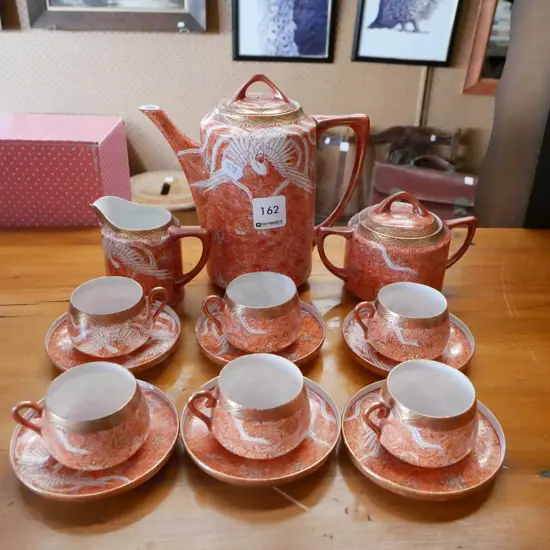 Asian 15 piece coffee set