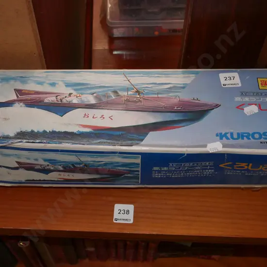 yet to be assembled Japanese model speed boat