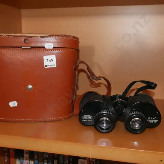 cased 8x40 field binoculars