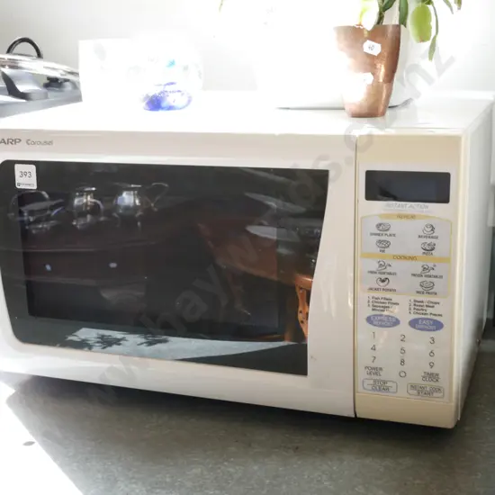 Sharp microwave