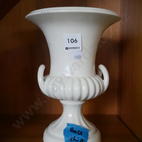 Beswick vase - chip to base 