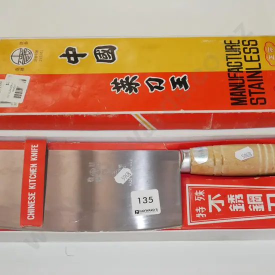 Asian cleaver in box