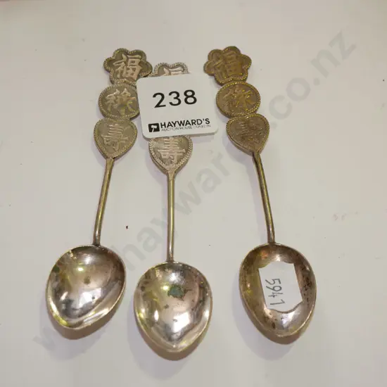 3x Asian teaspoons