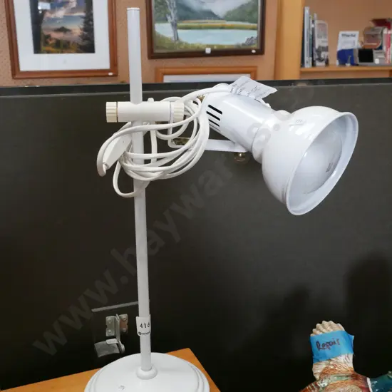 1980s desk lamp