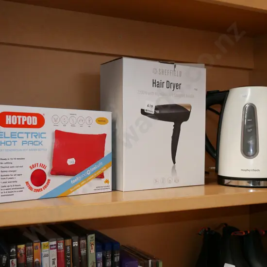 air fryer, jug, electric hot pack