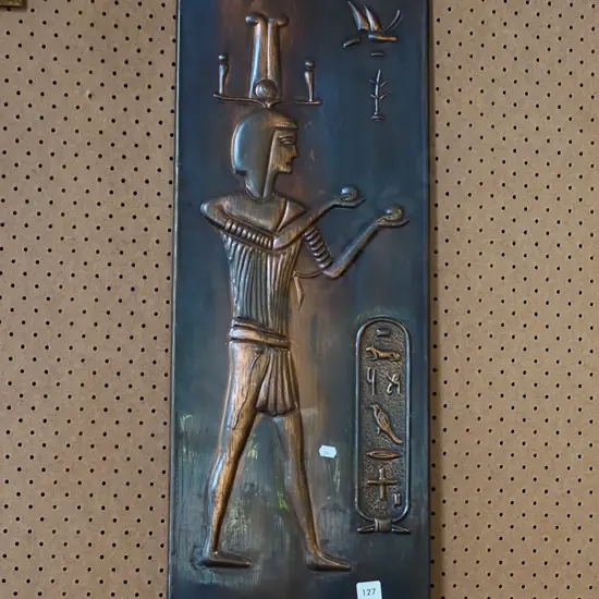 pressed copper Egyptian wall art
