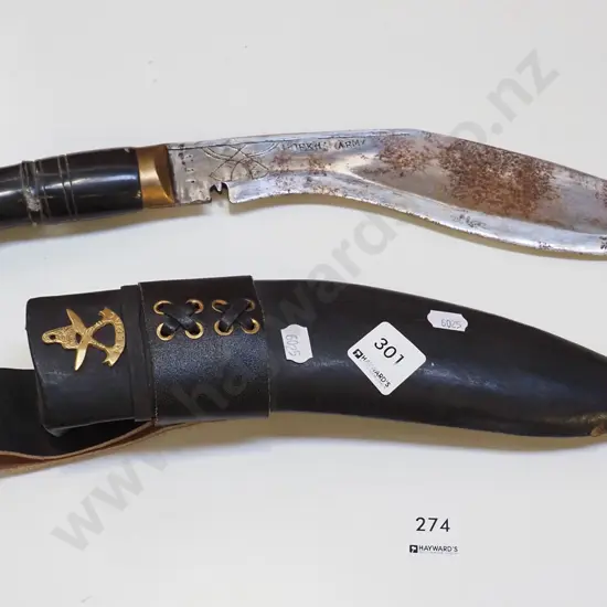 Nepalese kukri knife - corrosion to blade, missing the 2 small knives from scabbard