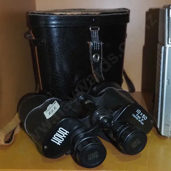 Hoya 10x50 cased binoculars