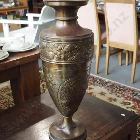 tall pressed brass vase - dents to base H-490