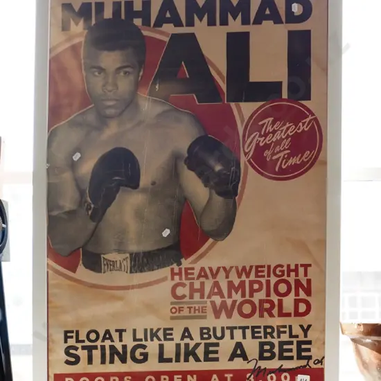 framed Muhammad Ali poster print