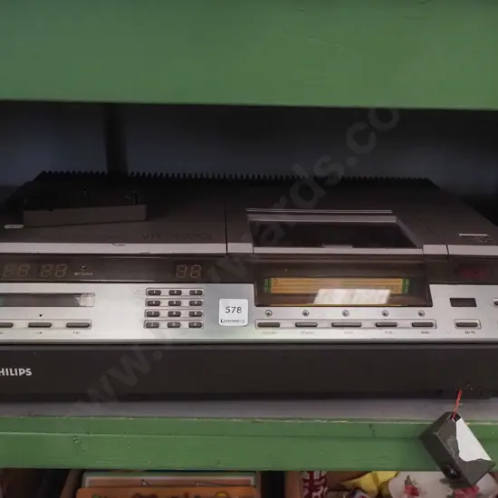early Philips video cassette recorder - As Is No Returns