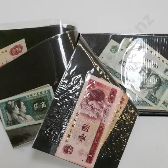 stamp album of bank notes