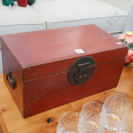 small  lacquer chest H-200