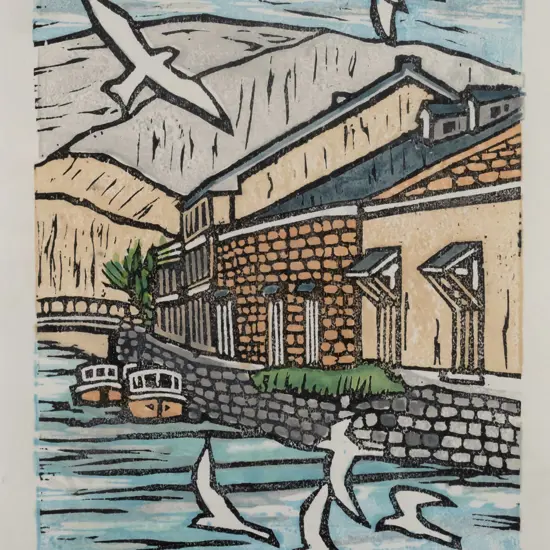 T. Kitamura - unframed print - boats and birds H-290 W-220