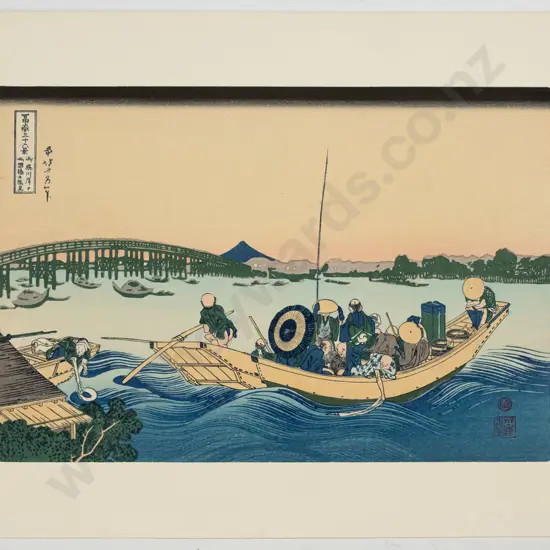 unframed Japanese wood block print - people in boat H-195 W-280