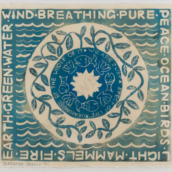 Natasha Chance, 91 - framed screen print "We are just a speck of....." H-260 W-280