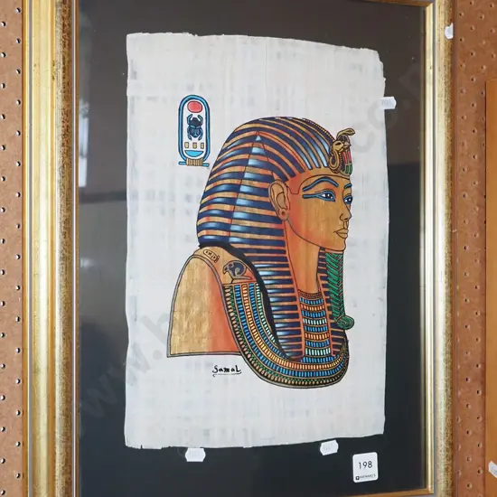 framed Egyptian souvenir painting on papyrus