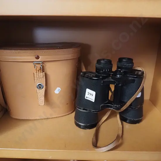 Impakta 12x50 leather cased binoculars