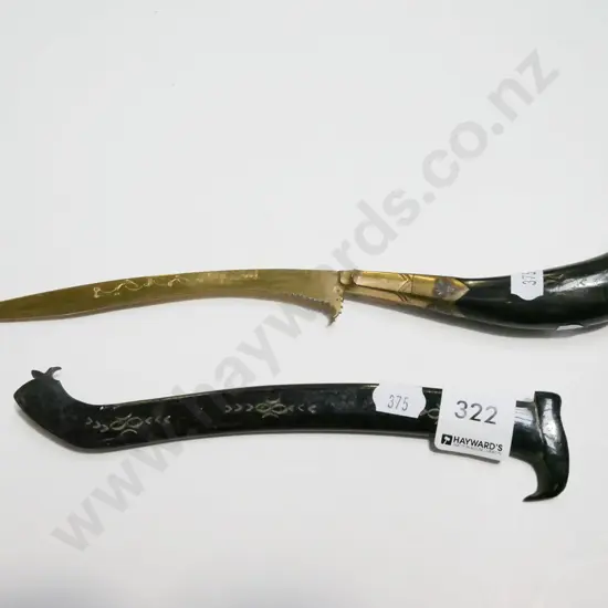 ornamental letter opener