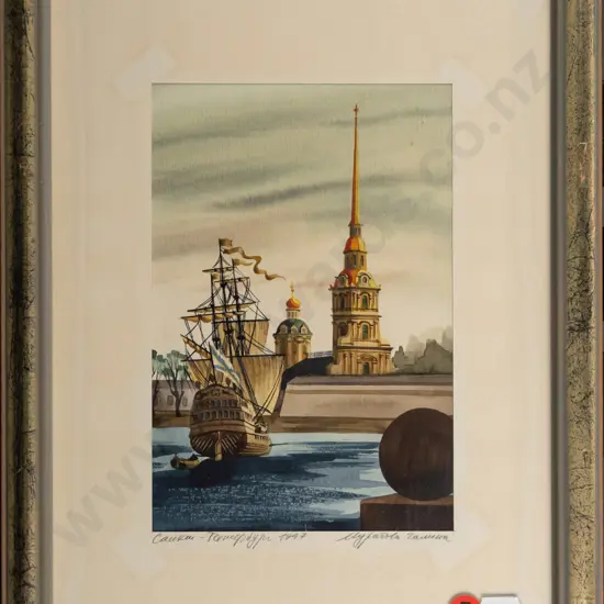 illegible signature 1997 and title - watercolour - sailing ship H-175 W-125 (mat needs attention)