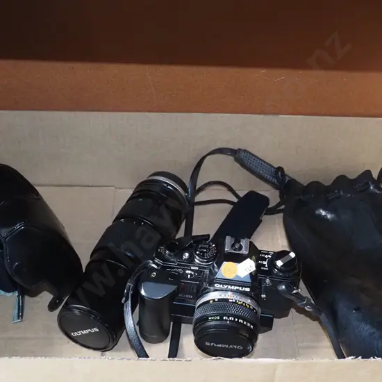 Olympus OM10 35 mm film camera with 2 lenses, motor drive & case