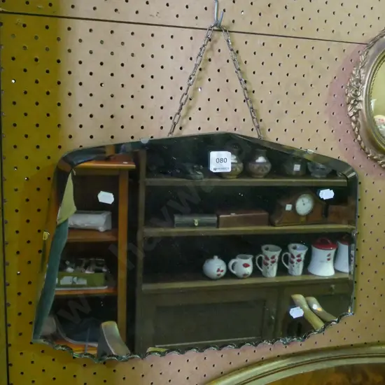 deco scalloped edge wall mirror