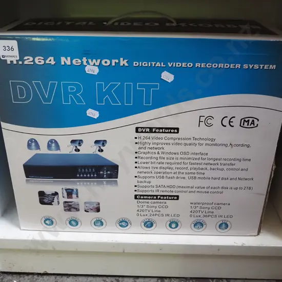 boxed security camera set with recorder