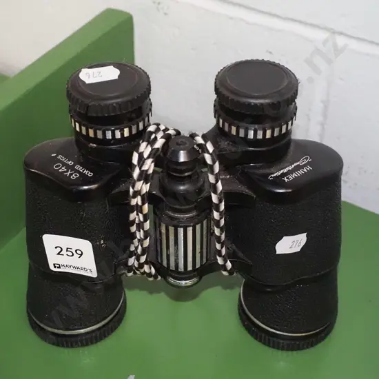 Hanimex 8x40 field binoculars